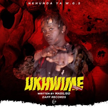Ukhwime 