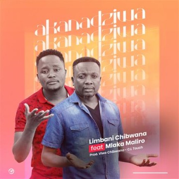 Akanadziwa 