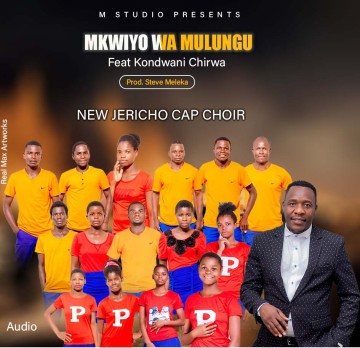 Mkwiyo Wa Mulungu 