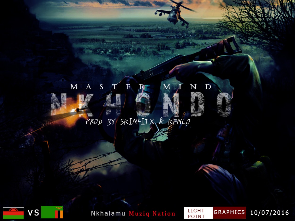 Mastermind 