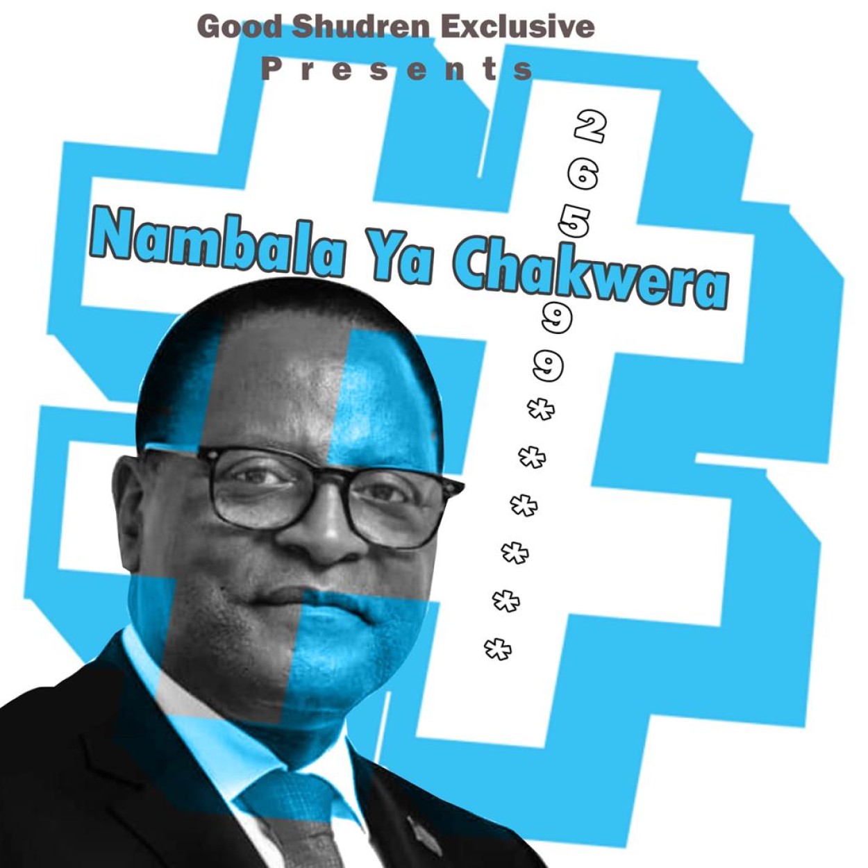 Good Shudren Exclusive 