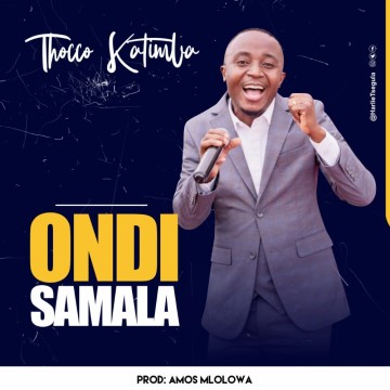 Ondisamala 