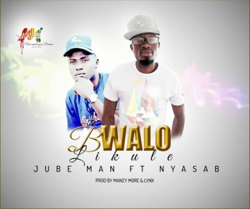 Bwalo Likule 
