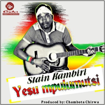 Yesu Mpulumutsi 