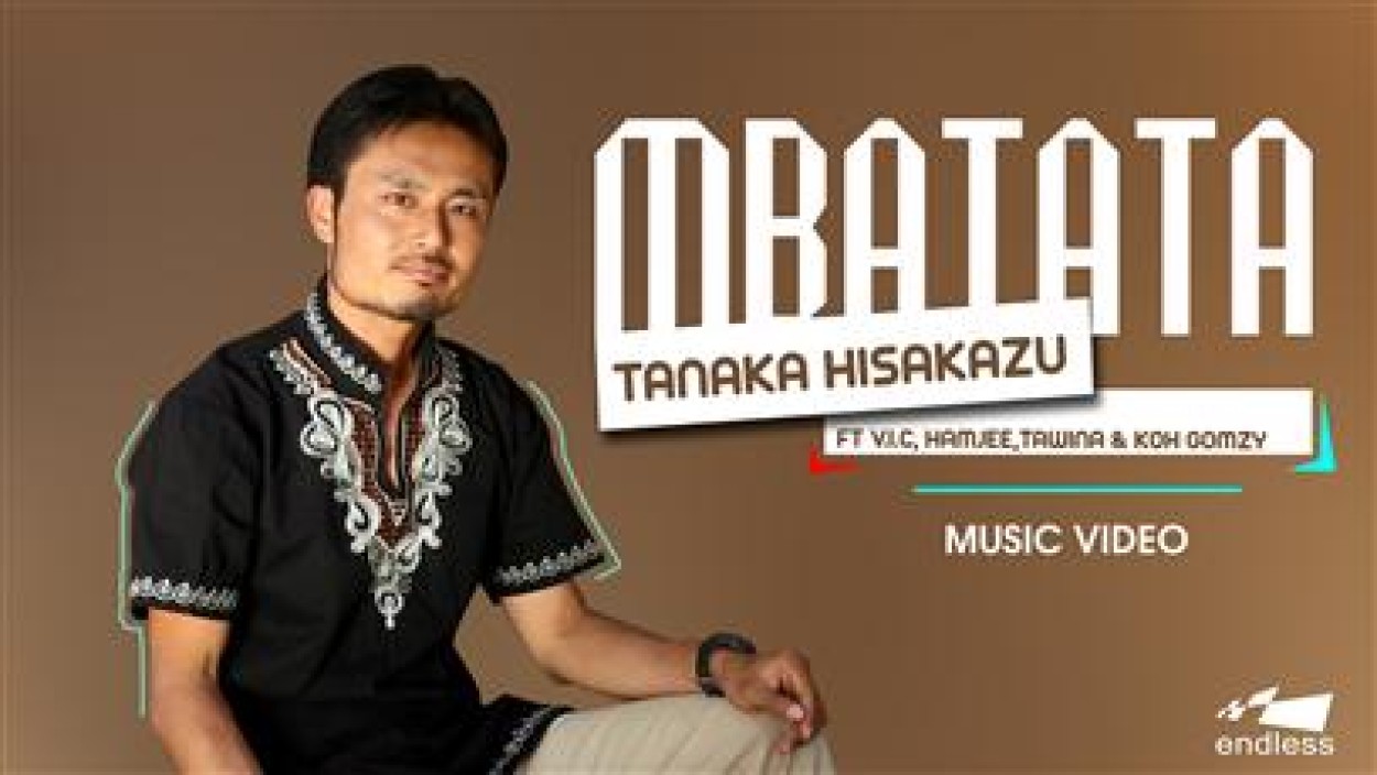Tanaka 