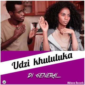 Udzi Khululuka 