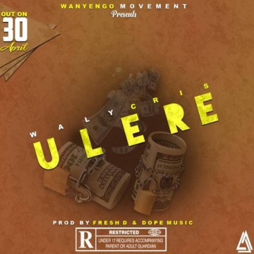 Ulere 