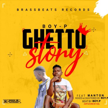 Ghetto Story 