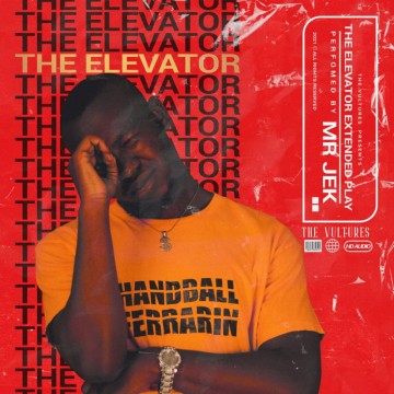 The Elevator EP 