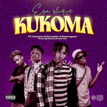 Kukoma 