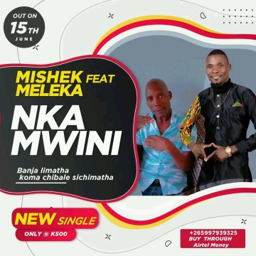 Mkamwini 