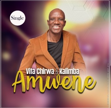 Amwene 