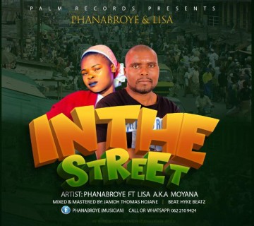 In The Street 