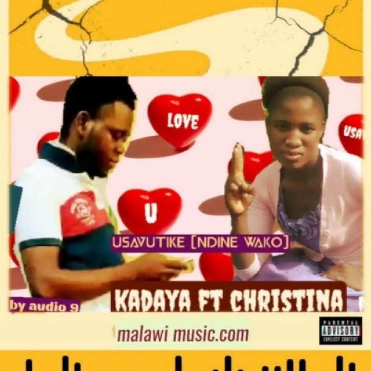 Kadaya KD B4C 