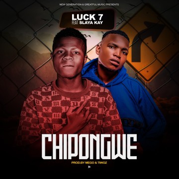 Chipongwe 