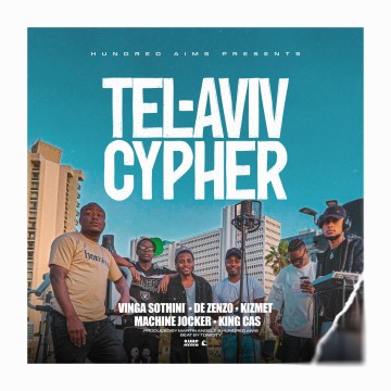 Tel-Aviv Cypher 