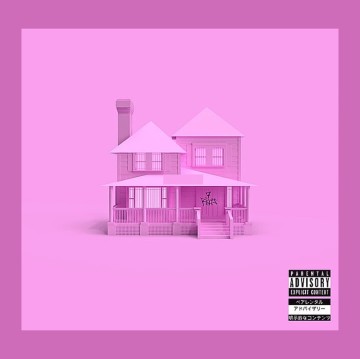 7 Rings (C-Mix) 