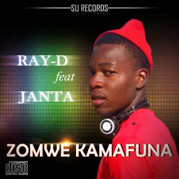 Zomwe Kamafuna 