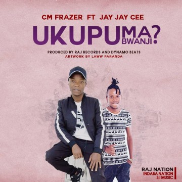 Ukupuma Bwanji? 