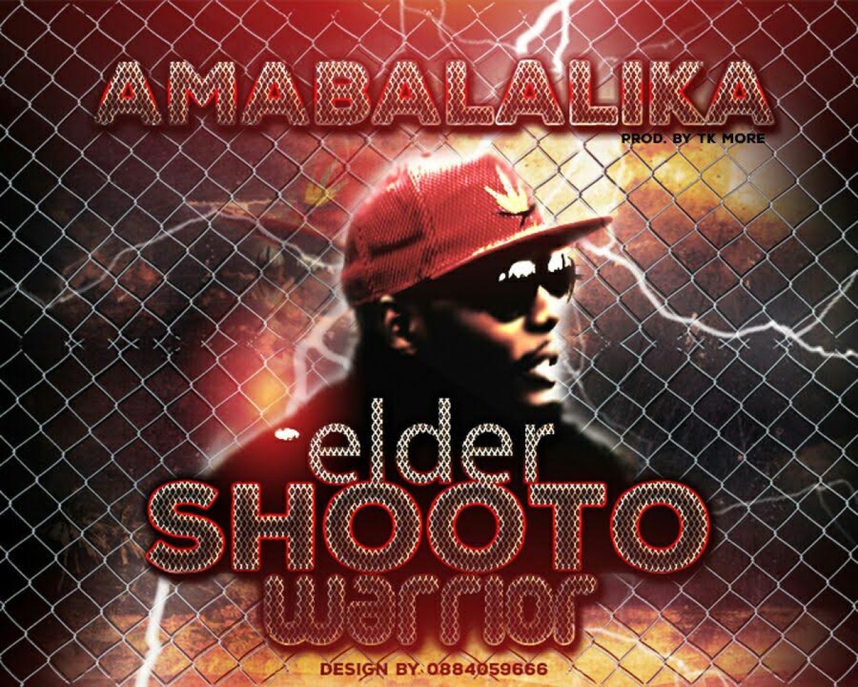 Elder Shooto Warrior 