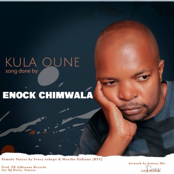 Kula Uone 
