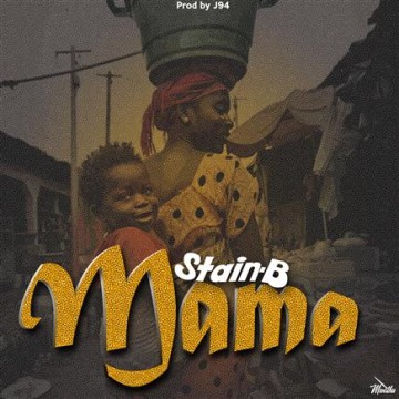 Mama 