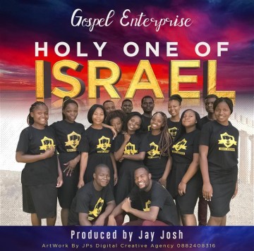 Holy One OF Israel 