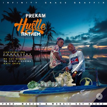Hustle Anthem 