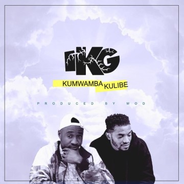 Kumwamba Kulibe 