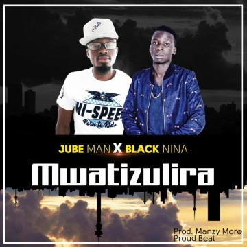 Mwatizulira 
