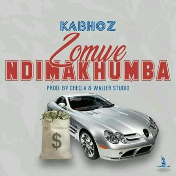 Zomwe Ndimafuna 