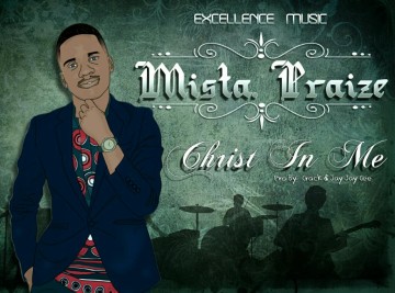 Christ In Me 