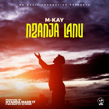 Dzanja Lanu 