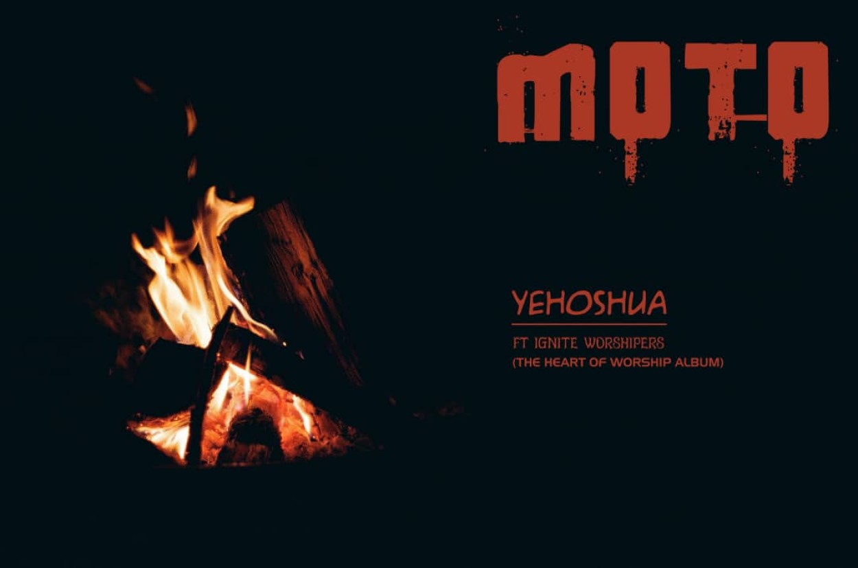 Yehoshua 