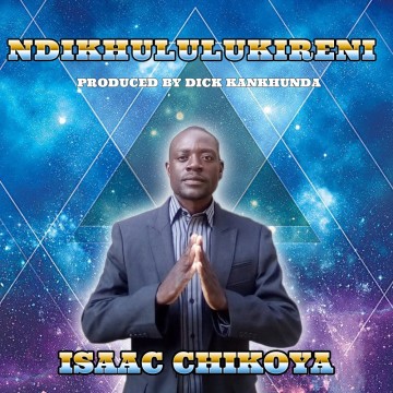 Ndikhululukileni 