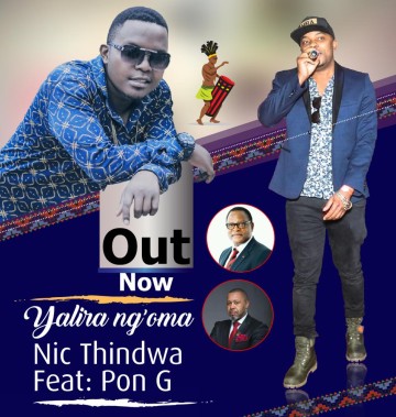 Yalira Ng'oma 
