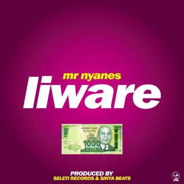 Liware  