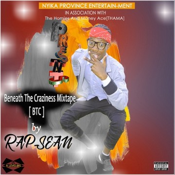 Beneath The Craziness Mixtape 