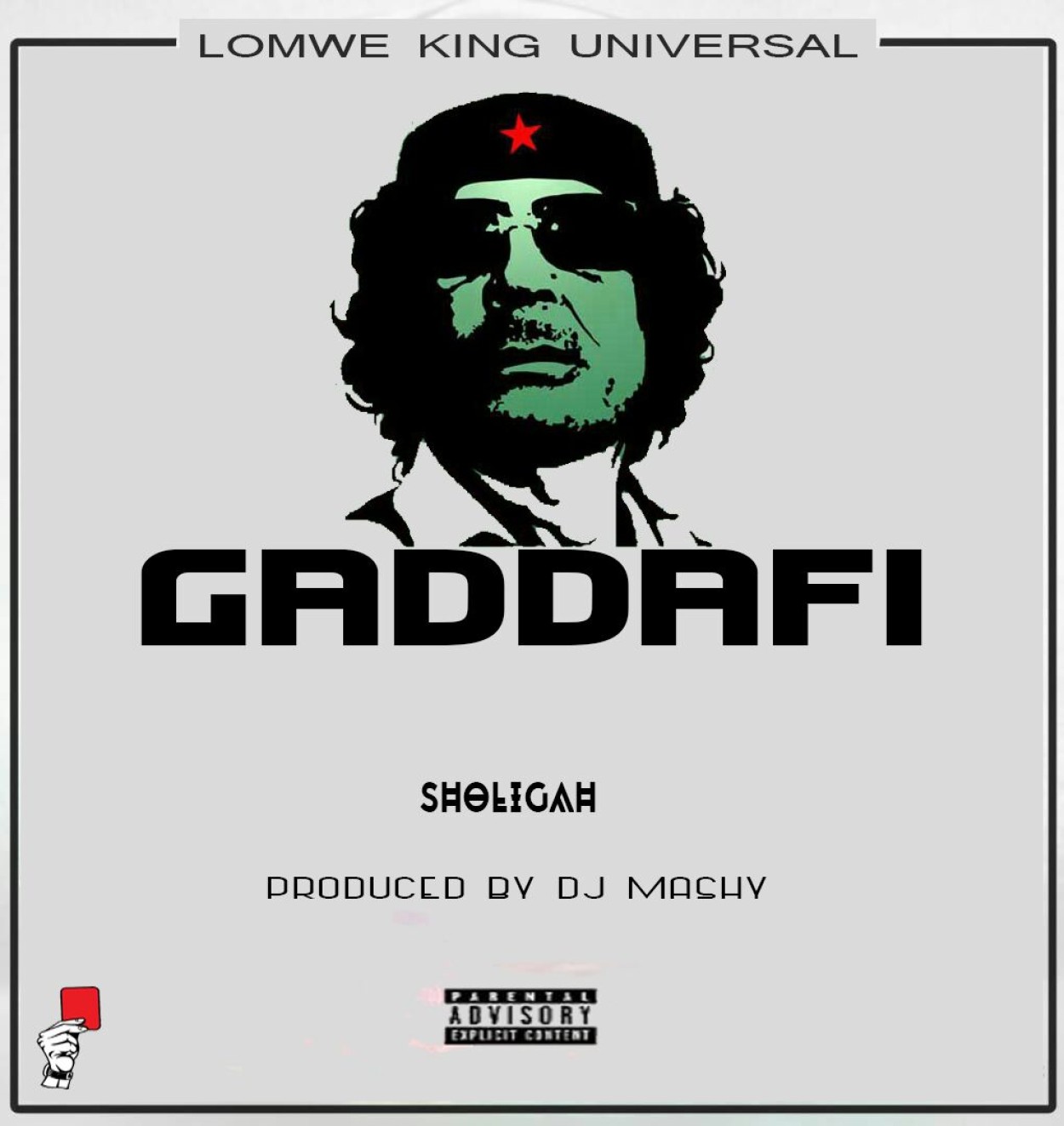 Sholigah 