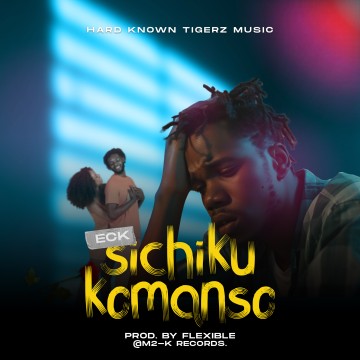 Sichikukomanso 