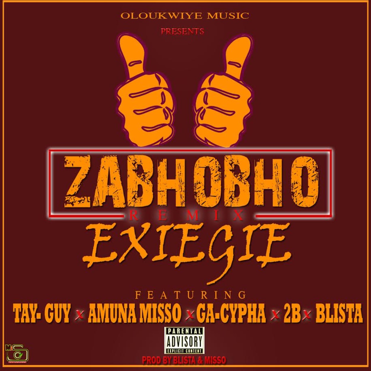 Exiegie 