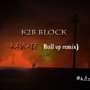 K2B Block