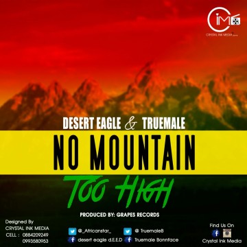 No Mountain Too High 