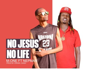 No Jesus No Life 
